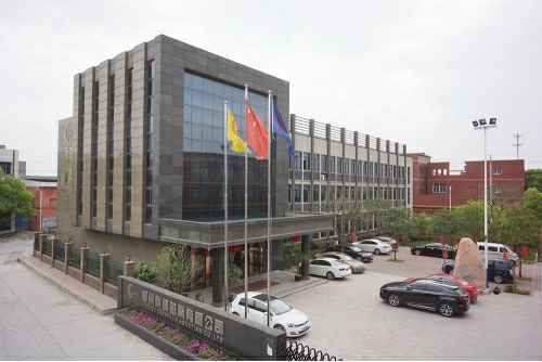 吉林王涛在线图书共享平台有限公司4